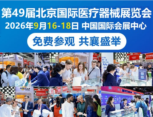 微信图片_20260227152834_1223_1.png 微信图片_20260227152834_1223_1.png