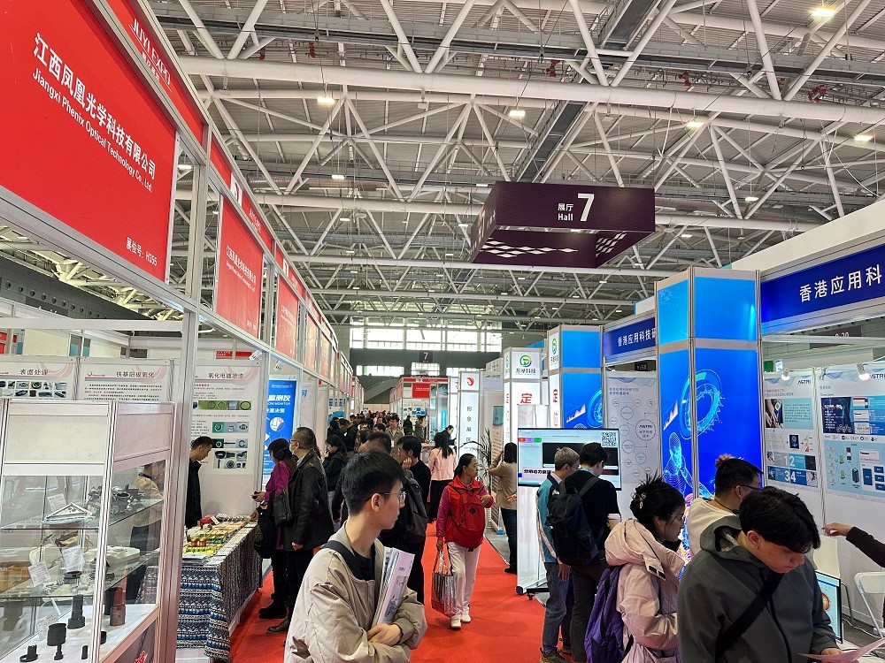 2025第四十六届北京国际医疗器械展览会现场详情
