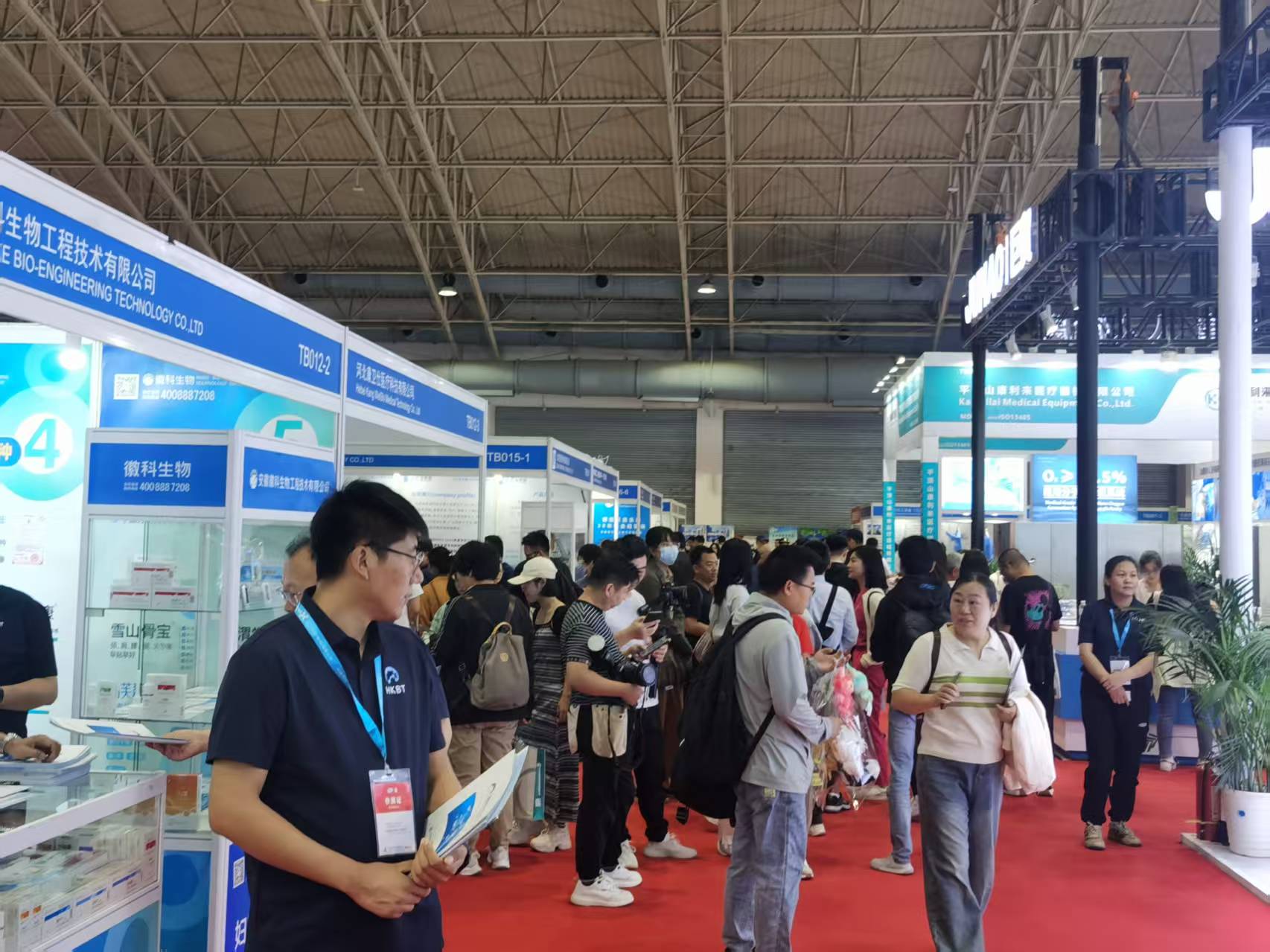 北京国际医疗器械展览会展会往届回顾